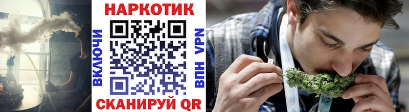 Наркошоп купить КОКАИН  Alpha PVP  Гашиш  Каннабис  Мефедрон  Черногорск
